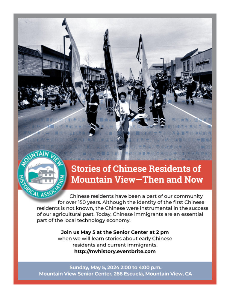 Stories of Mountain View Chinese Residents Flyer